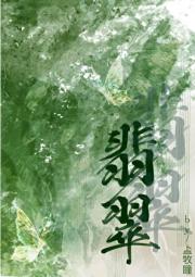 䴫