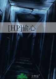[HP]͵