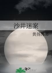 ɳ԰