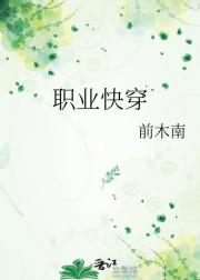ְҵ촩