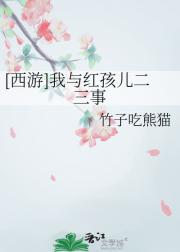 []캢