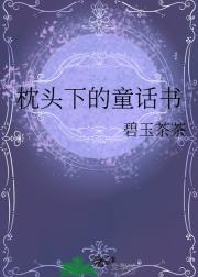 ͷµͯ