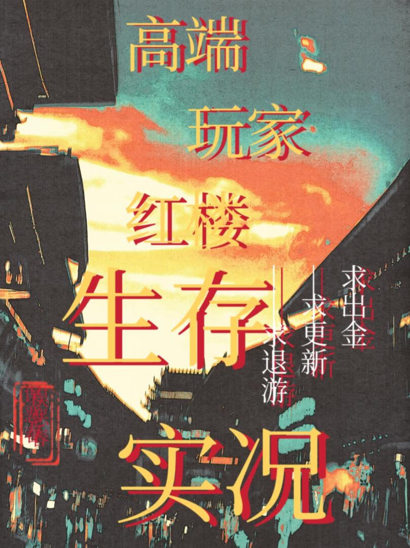 ߶Һ¥ʵ
