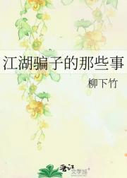 ƭӵЩ