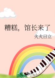 ⣬ݳ