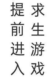 ǰϷۻ