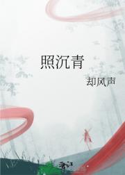 ճ