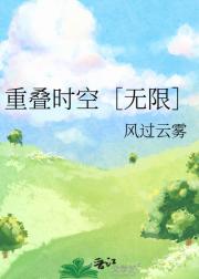 صʱգޣ