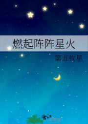 ȼǻ