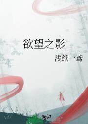 ֮Ӱ