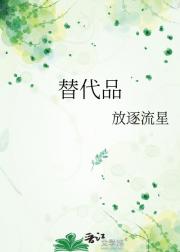 Ʒ