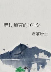 ʦ101