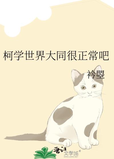 ѧͬ