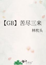 GBྡ
