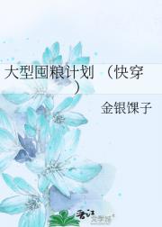 Ͷƻ 촩