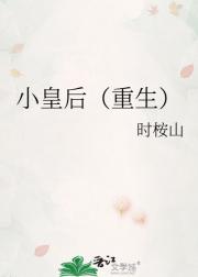Сʺ