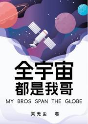 ȫ涼Ҹ
