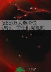 (abo)aתoǰǻ