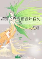 崩֮Ÿٷ