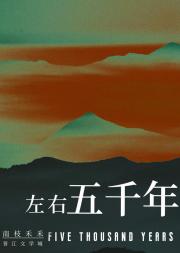 [ʷ]ǧ