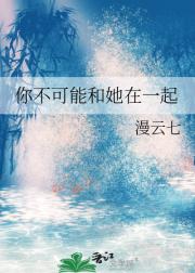 㲻ܺһ