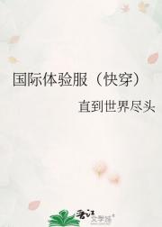 촩
