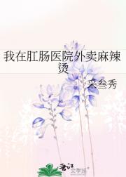 ڸسҽԺ