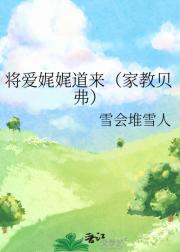 渵ҽ̱