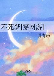 []