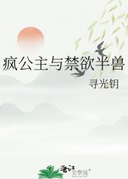 蹫