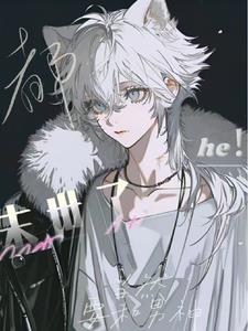 ĩˣȻҪhe