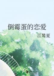 ù