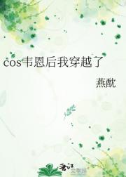 cosΤҴԽ