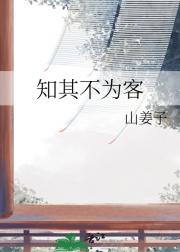֪䲻Ϊ