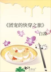 ųĿ촩֮