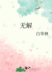 ޽