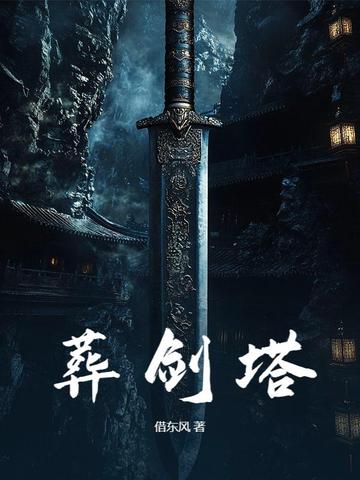 ὣ