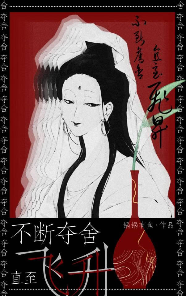 ϶ᣬֱ