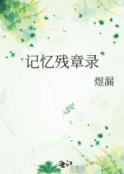 ¼