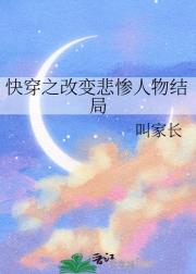 촩֮ı䱯