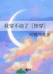 Ҵˣۿ촩