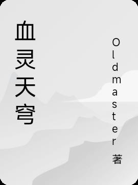 Ѫ