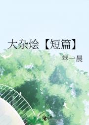 ӻ⡾ƪ
