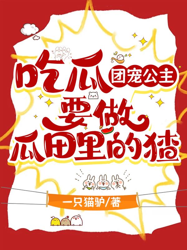 Թϣų蹫Ҫ