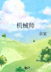 еʦ