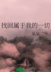һҵһ