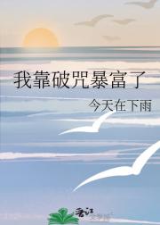 ҿ䱩