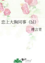 ϴͬ£bl
