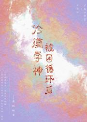 Įѧѭ