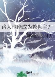 ·ҲܳΪ